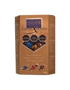 Bombones Surtidos Azul 190 G - Antiuxixona