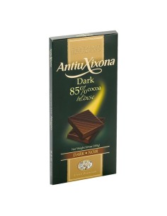 Chocolate 85% Cacao - Antiuxixona