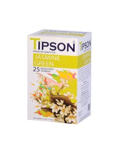 Te Verde Con Jasmin 25...