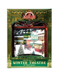 Winter Theatre: Acto 3 del...
