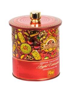 Té Negro Festive Joyful...